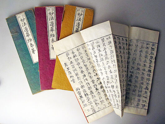 Chinesische Bücher auf Xuanpapier